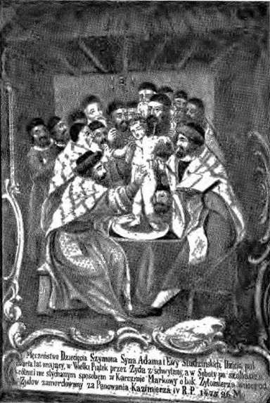 Οι Τελετές σατανιστών και οι θυσίες παιδιών που σημάδεψαν τον “Εωσφόρο” Πάπα Ιννοκέντιο Η΄