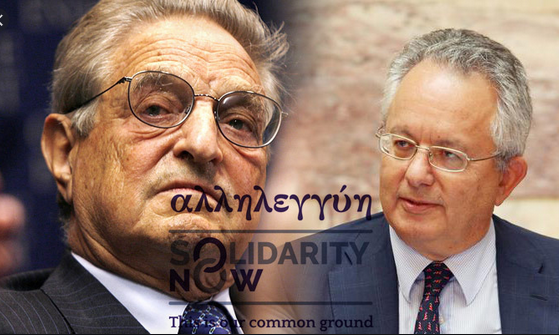 Ο κύριος Αλιβιζάτος, μέλος Δ.Σ. στην ΜΚΟ του Σόρος, προτείνει στους Έλληνες να κάτσουν φρόνιμα!!!