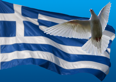 ΟΡΚΙΖΟΜΑΙ  Ορκίζομαι να ζήσω Σε μιαν ελεύθερη Ελλάδα Και να πεθάνω όπως μου ταιριάζει, Όταν έρθει η ώρα μου, Σαν ελεύθερος Έλληνας...