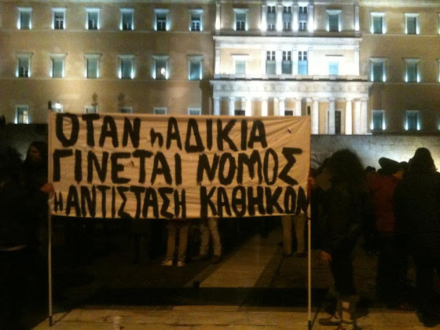 “Έλληνες Βουλευτές: Το φάντασμα του νόμου 4682/2020 στοιχειώνει τη Βουλή των Ελλήνων: Εξαφανίστε το !!!”Ο Νίκος Αντωνιάδης, παρέδωσε στο Κοινοβούλιο, 30.000 υπογραφές, για την κατάργηση του Νόμου!