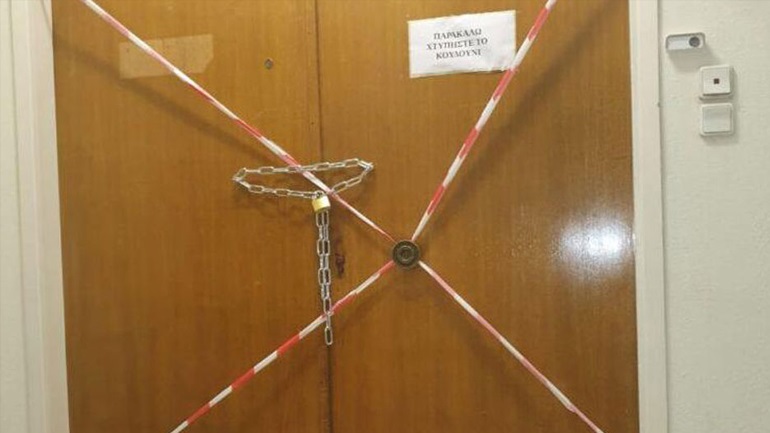 Σφραγίστηκαν τα γραφεία της παράταξης του Ηλία Κασιδιάρη στο Δήμο Αθηναίων