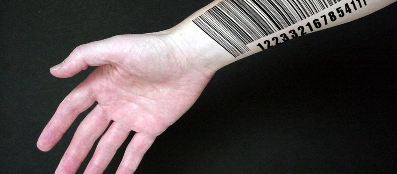 Το χάραγμα barcode «ελέγχου» στο προσκήνιο – Να γίνει χρήση barcode για τις μετακινήσεις προτείνει ΜΜΕ