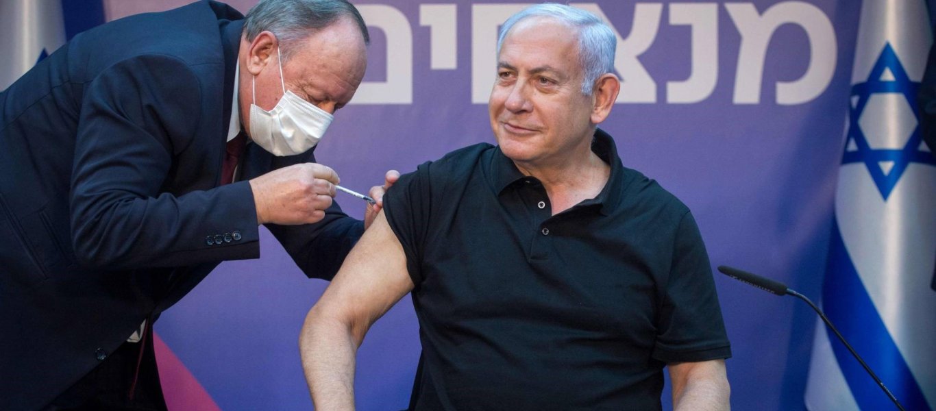 Σοκ στο Ισραήλ: Ενδείξεις ότι το εμβόλιο της Pfizer δεν μειώνει την μεταδοτικότητα του ιού