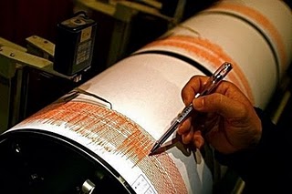 Ισχυρός σεισμός 5,9 Ρίχτερ στην Ελασσόνα – Έγινε αισθητός στην Αθήνα  «Ταρακουνήθηκε» η χώρα