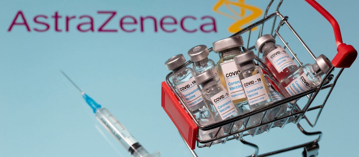 «Όχι» από την Κομισιόν στο εμβόλιο της AstraZeneca – Δεν θα αγοράσει τις επιπλέον 100 εκατ. δόσεις!