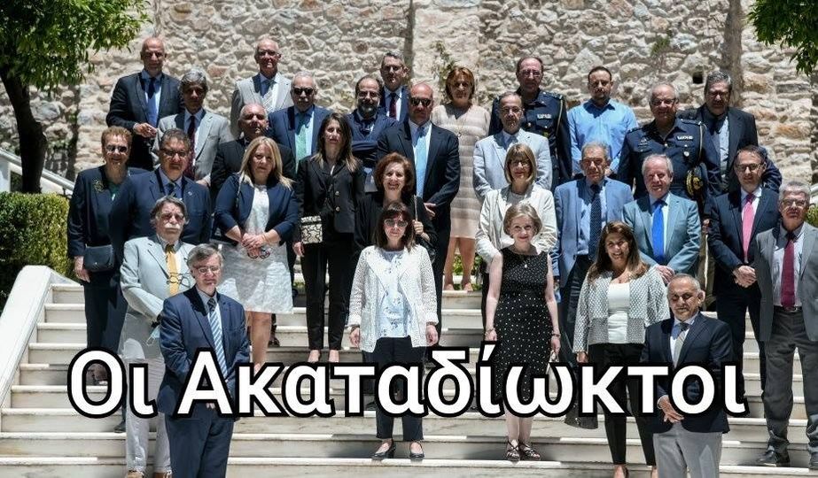 «Συγγνώμη, λάθος», είπαν οι... ΕΓΚΛΗΜΑΤΙΕΣ ΑΚΑΤΑΔΙΩΚΤΟΙ, για το astrazeneca, ΑΛΛΑ... ΠΟΙΟΣ ΘΑ ΠΛΗΡΩΣΕΙ ΓΙΑ ΘΑΝΑΤΟΥΣ ΚΑΙ ΠΑΡΕΝΕΡΓΕΙΕΣ;;;