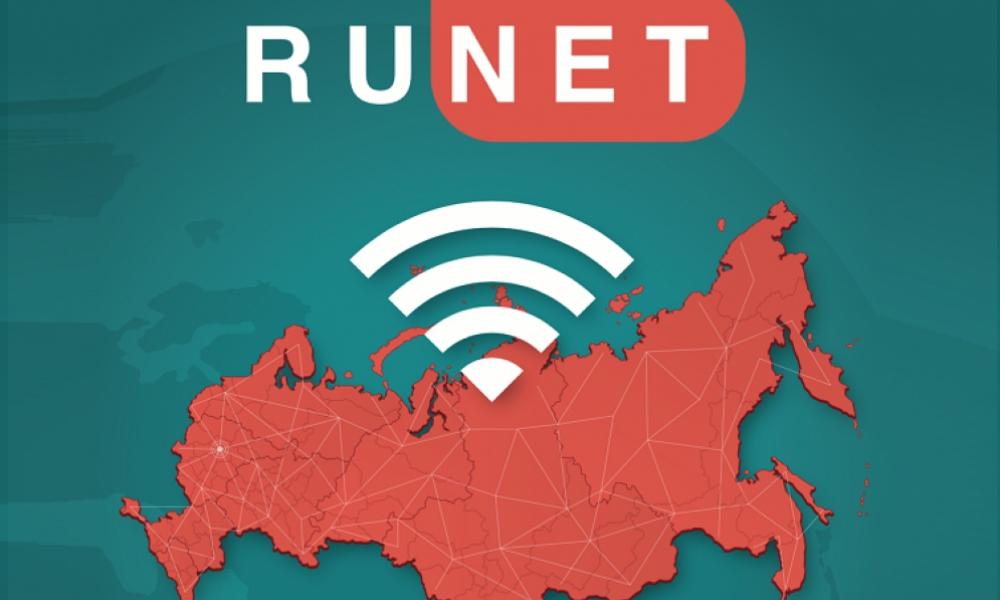 Πρωτοφανής θωράκιση! Η Ρωσία τράβηξε την πρίζα του ίντερνετ για ένα μήνα.