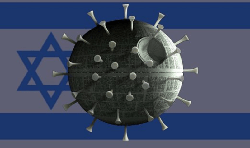 Ο ραββίνος του Ισραήλ το λέει... “31 Λόγοι που δεν θα κάνω το εμβόλιο”