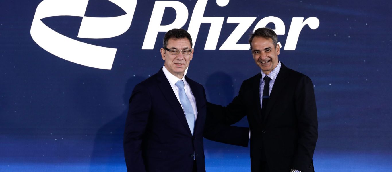 Public Citizen: «Η Pfizer εκβιάζει τις κυβερνήσεις» – Καταγγελίες για την εταιρεία που έχει εμβολιάσει την μισή Ελλάδα