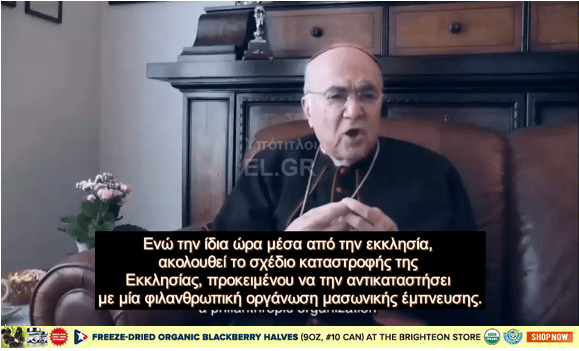 «ΥΠΕΡΒΟΜΒΑ»: Η οργάνωση που θα αντικαταστήσει την Εκκλησία – «Φωτιές» από καθολικό αρχιεπίσκοπο (βίντεο)