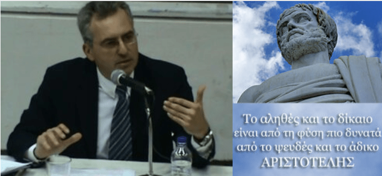 Ο Καθηγητής Κωνσταντίνος Βαθιώτης λέει , αυτό που λένε εκατομμύρια Έλληνες πλέον και τρολλάρει τα HOAXES... “Αρνούμαι να ανέχομαι τέτοιον πρωθυπουργό.”