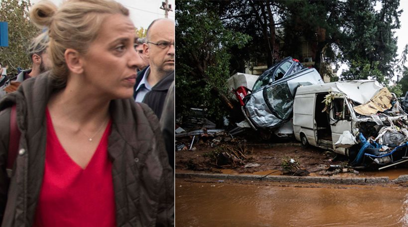 Απολογία Ρένας Δούρου για τις πλημμύρες στη Μάνδρα: Aναλαμβάνω την πολιτική ευθύνη, αλλά όχι την ποινική