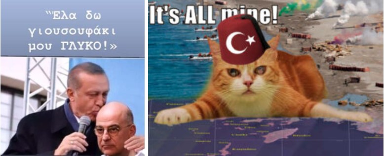 Tουρκική αντιπολίτευση προς Ερντογάν: Να τερματιστεί η ξένη κατοχή 153 τουρκικών νησιών στο Αιγαίο!