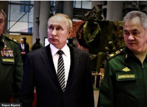 Ανακοίνωση για μερική επιστράτευση στη Ρωσία. Πούτιν: “Όταν απειλείται η εδαφική ακεραιότητα της χώρας μας, σίγουρα θα χρησιμοποιήσουμε όλα τα μέσα