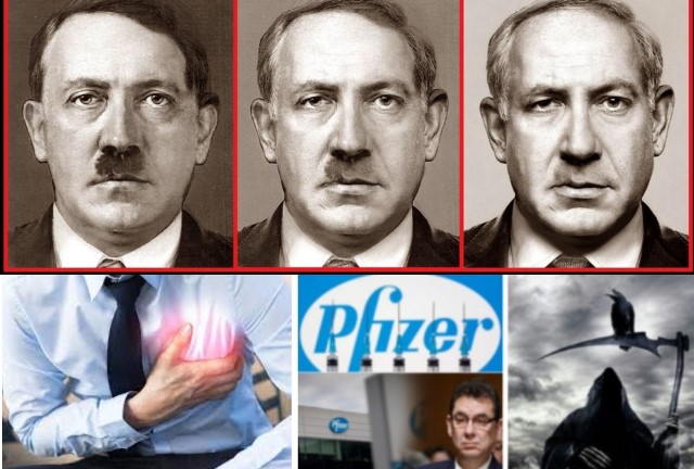 Πώς το Υπουργείο Υγείας του Ισραήλ έγινε αντιπρόσωπος της Pfizer