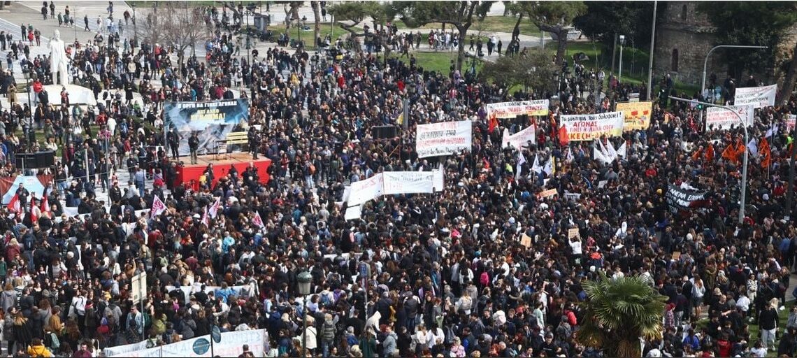 Φωνή λαού: Χιλιάδες στους δρόμους σε όλη την Ελλάδα για το δυστύχημα στα Τέμπη