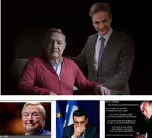 "Θέλει να Γκρεμίσει την Ευρώπη" : Το χάκινγκ της Open Society Αποκαλύπτει ότι ο Σόρος ΝΟΘΕΥΕΙ τις Εκλογές σε ΟΛΗ την Ευρώπη