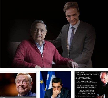 “Θέλει να Γκρεμίσει την Ευρώπη” : Το χάκινγκ της Open Society Αποκαλύπτει ότι ο Σόρος ΝΟΘΕΥΕΙ τις Εκλογές σε ΟΛΗ την Ευρώπη