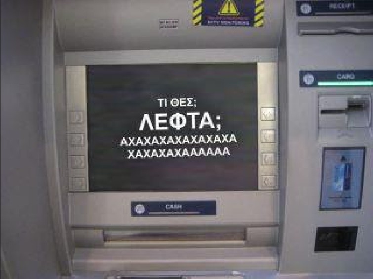 «Συναγερμός» στις τράπεζες: Στερεύουν από μετρητά τα ΑΤΜ όλης της Ελλάδας.