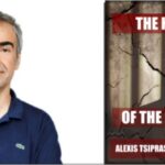 Για να καταλάβετε τι ΣΦΗΚΟΦΩΛΙΑ ΞΕΝΩΝ ΠΡΑΚΤΟΡΩΝ ΕΙΝΑΙ ΤΟ ΕΛΙΑΜΕΠ... ΜΙΑ "ΣΦΗΚΑ" ΣΤΟ ΠΛΕΥΡΟ ΤΟΥ ΤΣΙΠΡΑ...