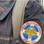 ΠΡΟΣ ΓΝΩΣΗ ΚΑΙ ΣΥΜΜΟΡΦΩΣΗ, ΓΙΑ ΝΑ ΜΗΝ ΑΚΟΛΟΥΘΕΙΤΕ ΤΟΥΣ... "ΑΠΟΣΤΟΛΟΠΟΥΛΟΥΣ ΤΟΥ ΣΥΣΤΗΜΑΤΟΣ"