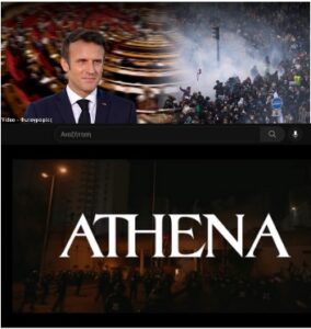 Οι ταραχές στη Γαλλία, είναι ΟΛΕΣ ΣΚΗΝΟΘΕΤΗΜΕΝΕΣ με βάση τον ΨΕΥΤΟ-«θάνατο» νεαρού – ΟΛΑ είχαν προβλεφθεί στο ντοκιμαντέρ…«ATHENA» του Netflix πριν από ένα χρόνο!!!