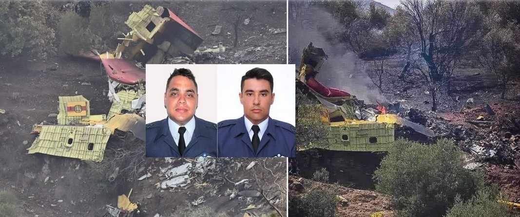 Ποιοι «σκότωσαν» τους δύο Αεροπόρους και δεν θα αναφέρονται στο πόρισμα