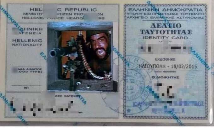 Γρηγόρης Πετράκος: “Για να τελειώνουμε με το αστείο της ψηφιακής κάρτας του πολίτη.”