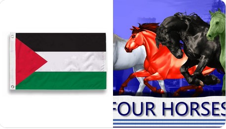 Είναι απλώς σύμπτωση ότι οι τέσσερις ιππείς της Αποκάλυψης έχουν τα ίδια χρώματα με την παλαιστινιακή σημαία;
