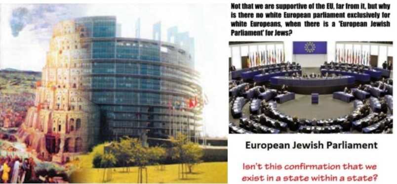 Οι εθνικές σημαίες οριστικά δεν έχουν θέση στο Ευρωπαϊκό Κοινοβούλιο!