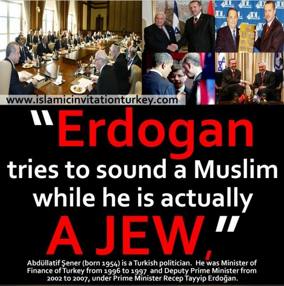 Επίσκεψις Ερντογάν: Ιδού ο μέγας πράκτωρ των…ΡΟΤΣΙΛΝΤ & της Σιών…Ερντογάν! Η δική του ιστοσελίς το αποδεικνύει!!!
