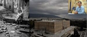 Τίναξε στον αέρα την κυβέρνηση Μητσοτάκη και το ΣΥΣΤΗΜΑ, ο Μανώλης Χατζησάββας, με αποκαλύψεις που πρέπει να ξεσηκώσουν τον ελληνικό λαό!!! (βίντεο)