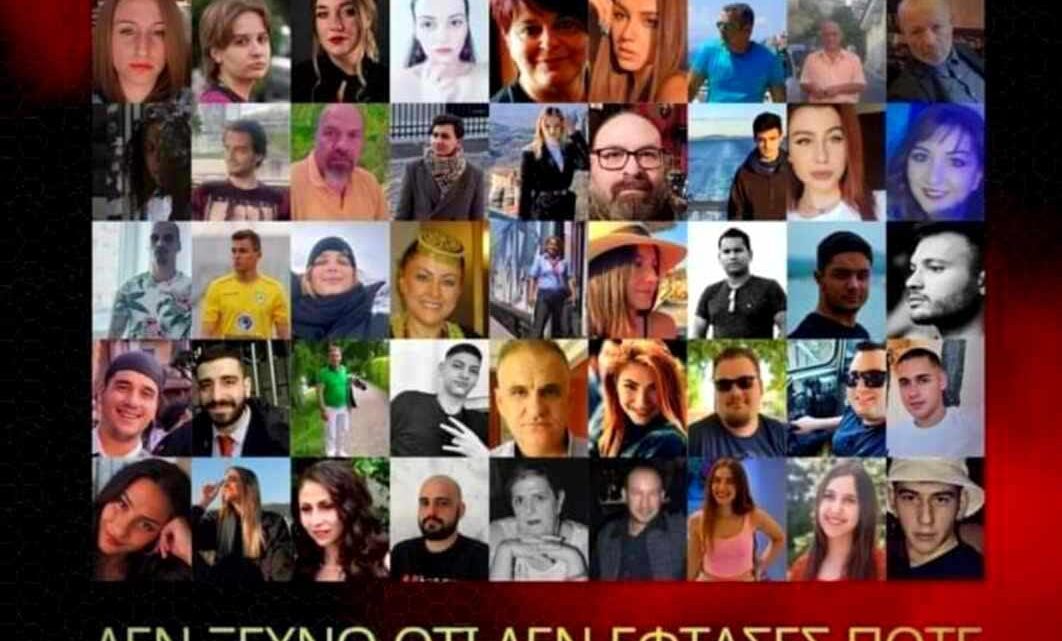 Με ένα κεράκι μαζί μας…να είμαστε όλοι εκεί!!!