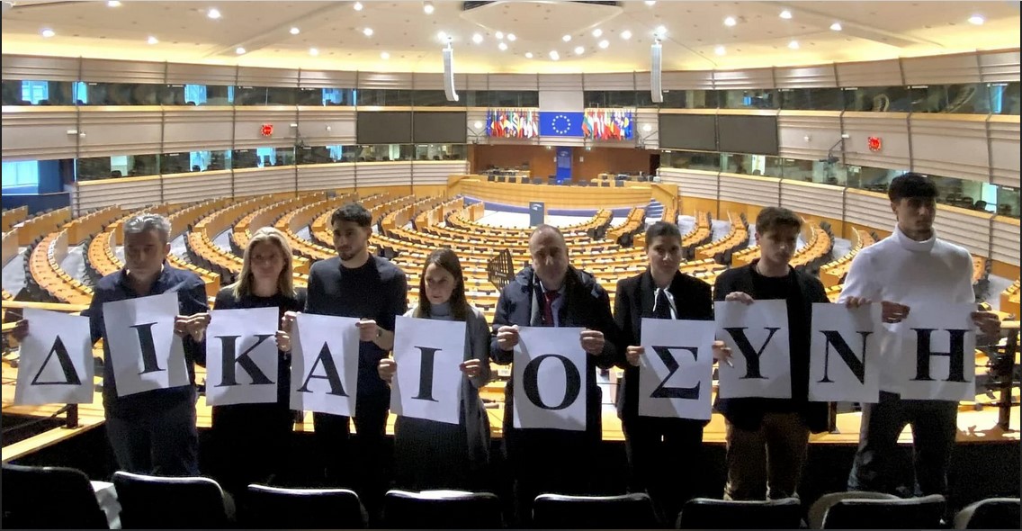 Ξανά στο Ευρωκοινοβούλιο οι συγγενείς των θυμάτων των Τεμπών