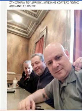 Βρε τους κουτοπόνηρους... κατέβασαν το βίντεο που έγινε viral, νομίζοντας πως απευθύνονται σε ... σανοφάγους... ΑΛΛΑ...