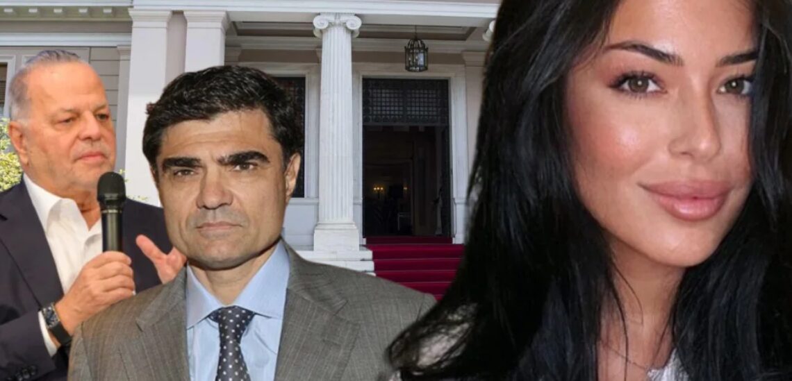 Ωρε τι διαβάζουν τα ματάκια μου;;;  Το νέο θηλυκό «πουλέν» της ολιγαρχίας που το έχουν «αρραβωνιάσει» ήδη με τον Μητσοτάκη;;;