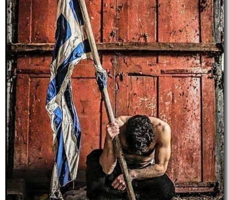 ΗΘΕΛΑΝ ΚΑΙ ΝΕΚΡΟΥΣ!  Κάτι με αυτή τη φωτιά ΔΕΝ μου πήγε καλά από την αρχή… 