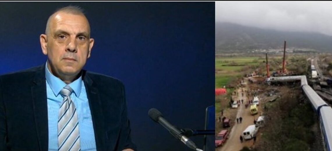 ΚΟΛΑΦΟΣ ο υποστράτηγος ε.α. Παναγιώτης Γερογλής, για ΤΟ ΕΓΚΛΗΜΑ ΤΩΝ ΤΕΜΠΩΝ.