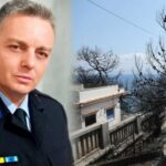 Σ’ αυτό το ΚΑΛΕΣΜΑ, μην μείνεις αδιάφορος… Σ’ ΑΥΤΟΥΣ ΠΟΥ ΑΓΩΝΙΣΤΗΚΑΝ ΓΙΑ ΤΗΝ ΑΛΗΘΕΙΑ, ΑΞΙΖΟΥΝ ΤΙΜΕΣ.