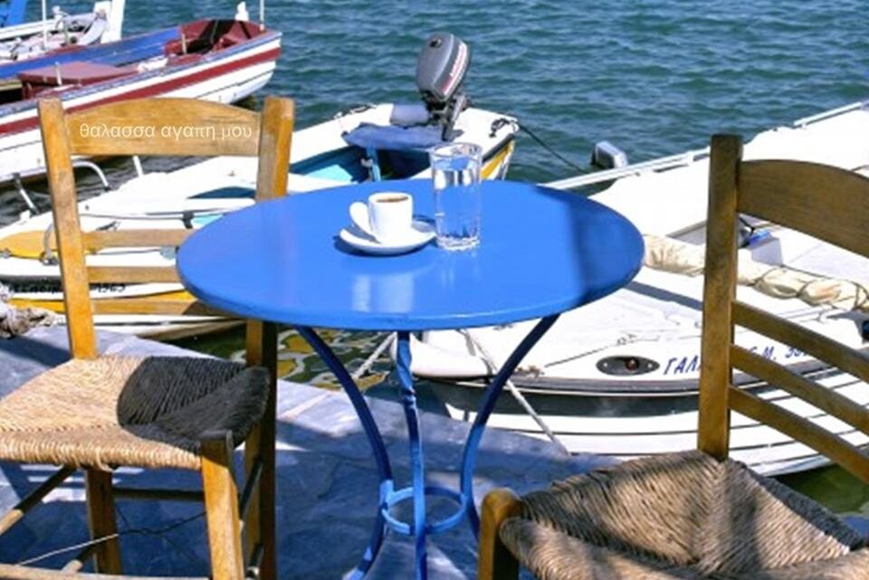 στη χόβολη της ζωής…  (μουσικό βίντεο, χιούμορ και ταινία)