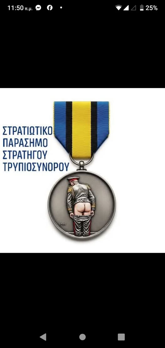 ΑΤΤΙΚΑ ΝΕΑ: ΚΑΠΟΙΑ ΣΤΙΓΜΗ ΘΑ ΣΤΗΘΟΥΝ ΛΑΪΚΑ ΔΙΚΑΣΤΗΡΙΑ ΚΑΙ ΛΑΪΚΑ ΣΤΡΑΤΟΔΙΚΕΙΑ ΓΙΑ ΟΛΟΥΣ ΤΟΥΣ ΕΠΙΟΡΚΟΥΣ ΣΤΡΑΤΙΩΤΙΚΟΥΣ. ΑΤΤΙΚΑ ΝΕΑ: ΚΑΠΟΙΑ ΣΤΙΓΜΗ ΘΑ ΣΤΗΘΟΥΝ ΛΑΪΚΑ ΔΙΚΑΣΤΗΡΙΑ ΚΑΙ ΛΑΪΚΑ ΣΤΡΑΤΟΔΙΚΕΙΑ ΓΙΑ ΟΛΟΥΣ ΤΟΥΣ ΕΠΙΟΡΚΟΥΣ ΣΤΡΑΤΙΩΤΙΚΟΥΣ.