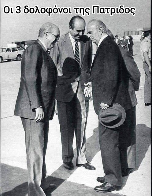 ΤΙΙΙΙΙ ΕΚΑΝΑΝ ΣΤΟΝ ΠΟΛΕΜΟ;