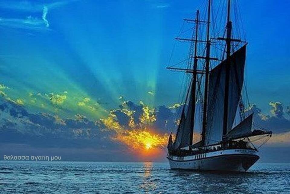 θα ‘ναι η Ιθάκη που ποτέ δεν είδες… η Ιθάκη που ποτέ δεν θα φτάσεις… (μουσική, χιούμορ και ταινία)