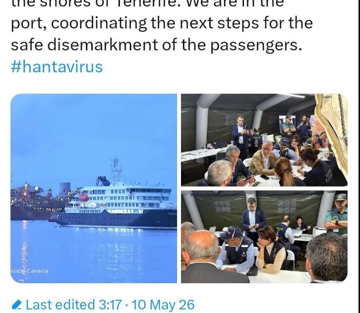 Μια ακόμα θεατρική παράσταση είναι