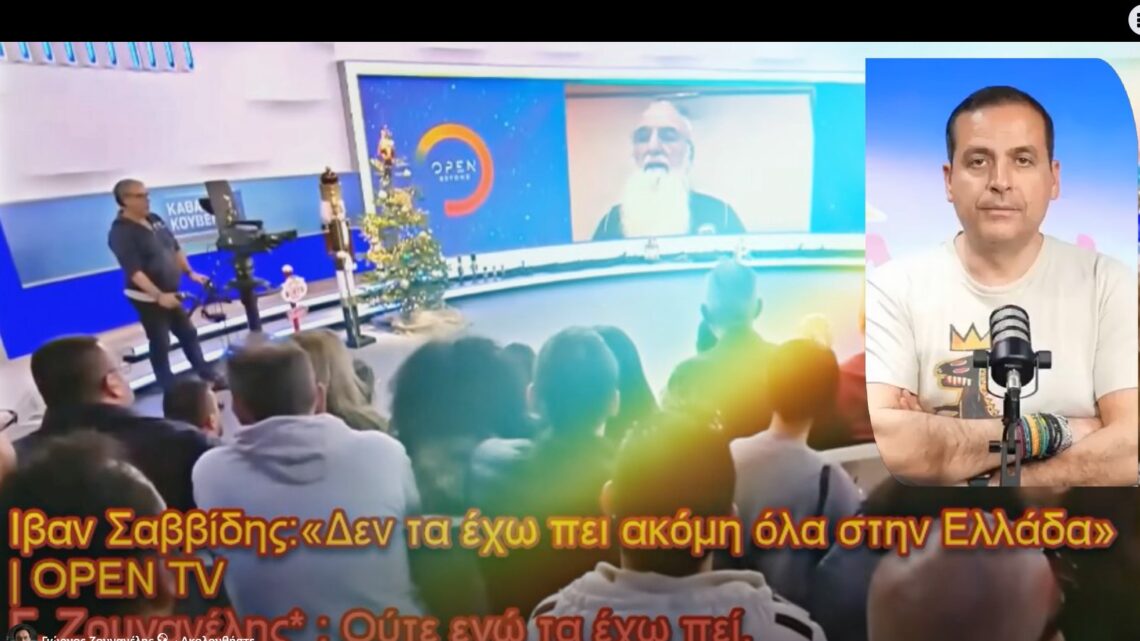 Ο … “γιαπωνέζος”, βλέπει εξελίξεις για την Κβαντική Κάρυ…