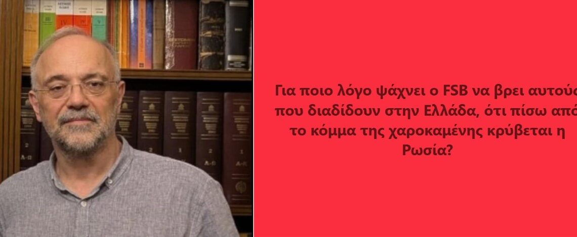 Θανάση Αυγερινέ, γνωρίζεις κάτι γι αυτά;;;