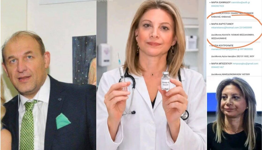 Βόβολης και Φρονιμάκης “ΚΑΙΝΕ ” την Κάρυ  για τον εμβολιασμό παιδιών… Φαίδων Βόβολης: “Σε μια περίοδο που ένα μεγάλο μέρος ιατρών αντιστεκομασταν,εάν αποδειχθεί ότι έκανε αίτηση η ίδια, φτάνει.”