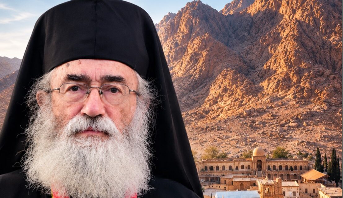 Αρχιεπίσκοπος τ. Σιναίου Δαμιανός: Η Ελληνική κυβέρνηση πούλησε στην Αίγυπτο τη μονή του Σινά!