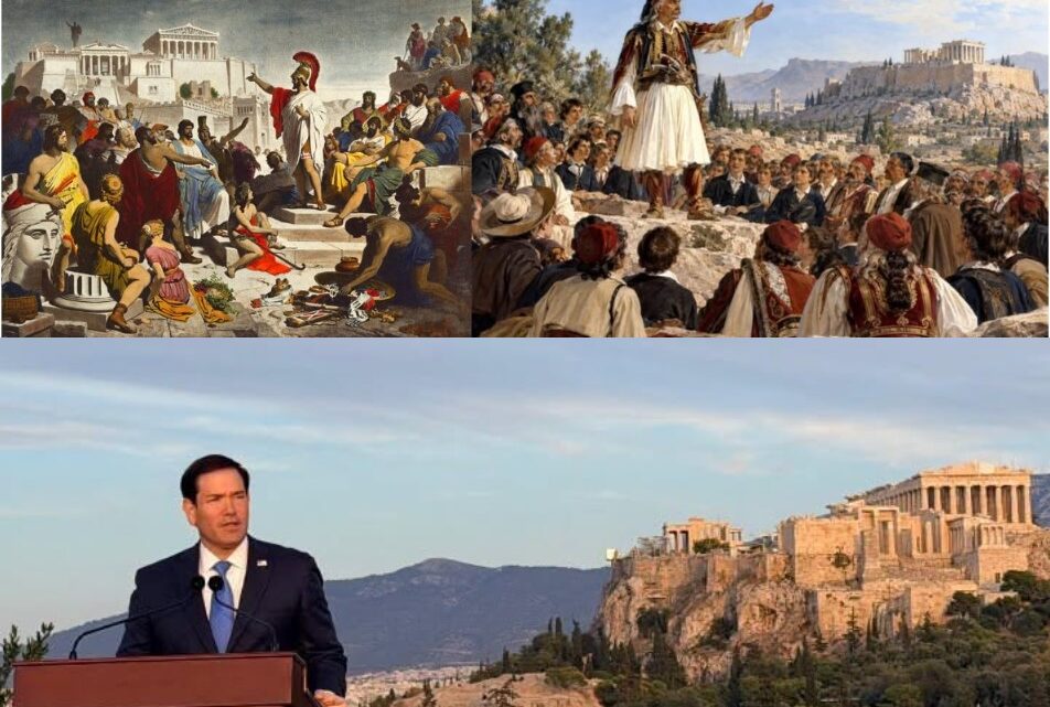 ΠΝΥΚΑ…ΟΜΙΛΙΑ Μ. ΡΟΥΜΠΙΟ… Ο στρατηγός Παναγιώτης Γερογλής, αναλύει την ομιλία Ρούμπιο: “Πέρα από τις “βολικές αναγνώσεις” για να αυτοικανοποιήσουμε το θυμικό και τον πληγωμένο μας εθνικό εγωίσμό (από τις πρόσφατες έστω, αλλεπάλληλες εθνικές υποχωρήσεις και αποτυχίες), δεν μπορώ να παραβλέψω στην ομιλία, ούτε τα εξίσου βολικά άλματα σκέψης για να καλυφθούν τα κενά λογικής , αλλά ούτε και την παράλειψη ουσιαστικής συμπερίληψης εννοιών, όπως ήθος, ηθική, δίκαιο, δικαιοσύνη… Έννοιες άρρηκτα , συνδεδεμένες μεταξύ τους…που εμπνέονται και αποπνέουν Ελλάδα…”
